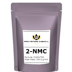 2-NMC